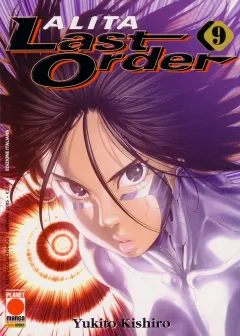 Volume cover